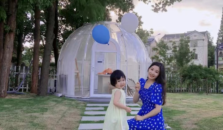 星空房怎么樣